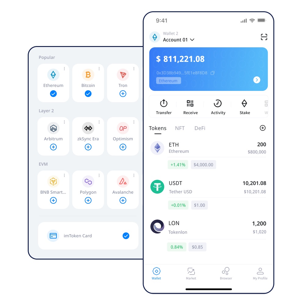 imToken钱包的使用范围与优势